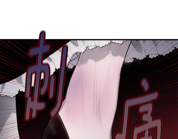 第7话 挡水109