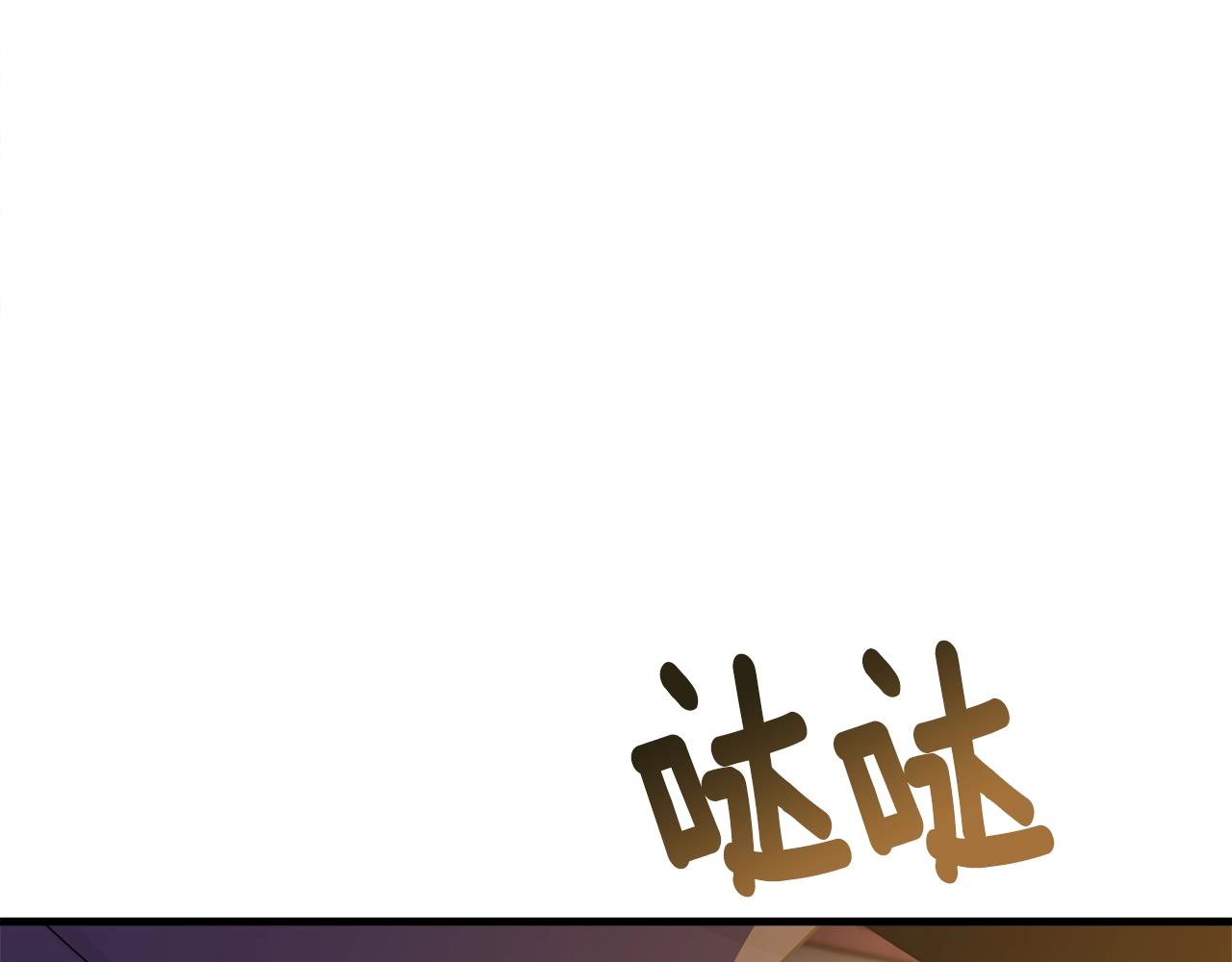 第54话 看不顺眼148