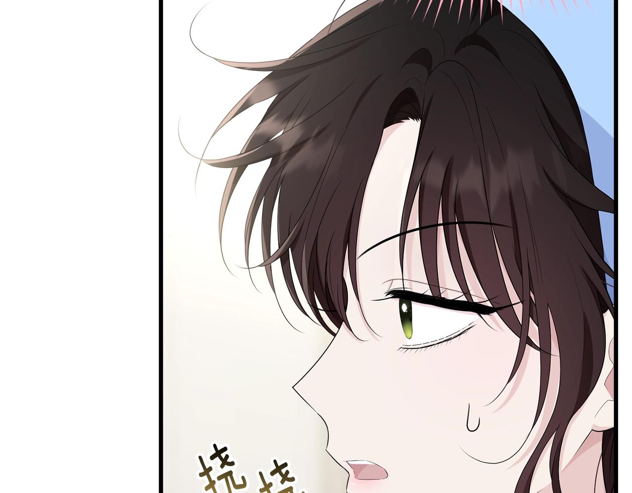 第76话 过度保护43