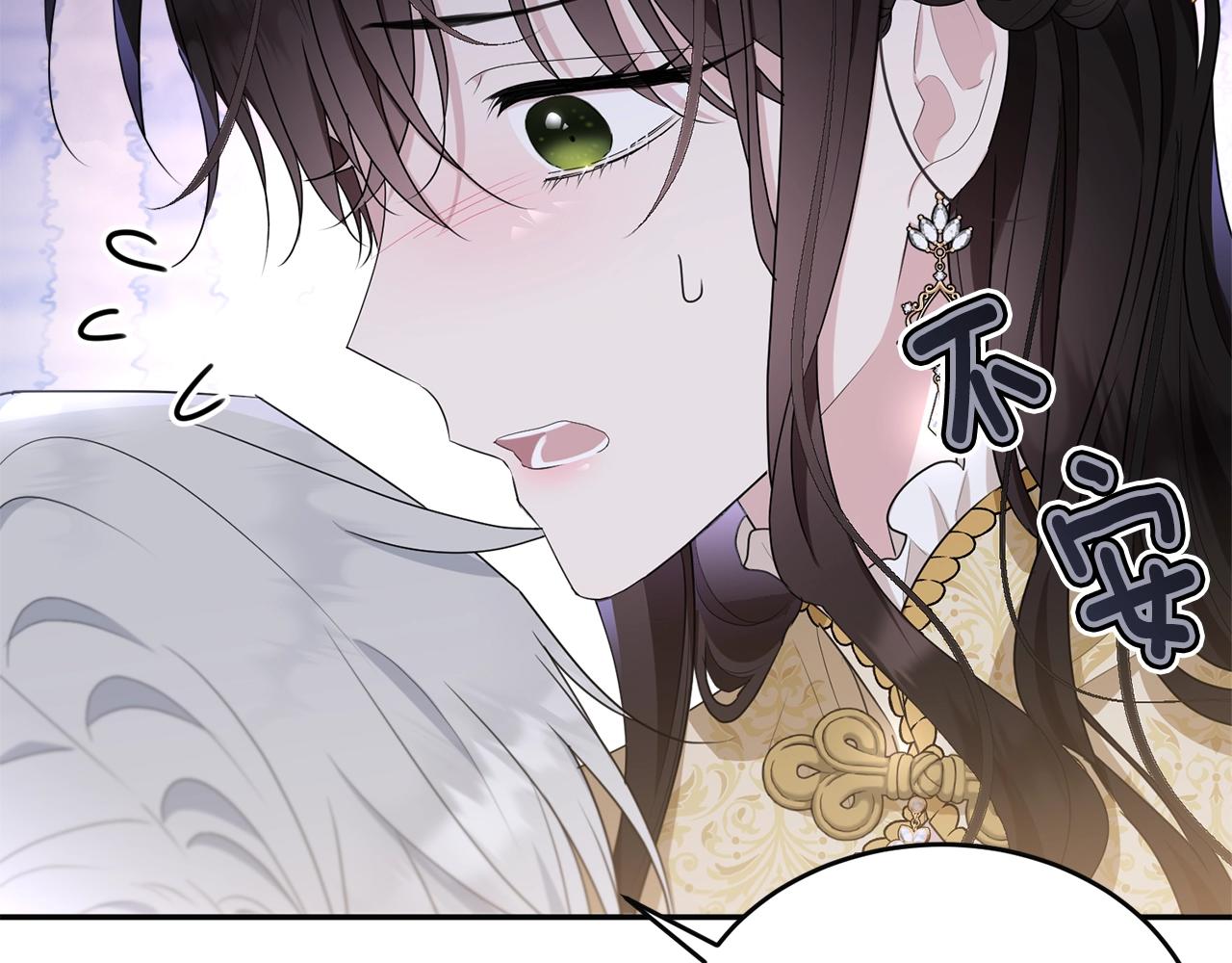 第84话91