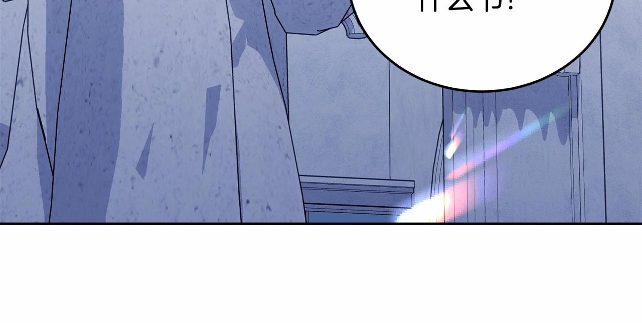 第102话 重温场景魔法101