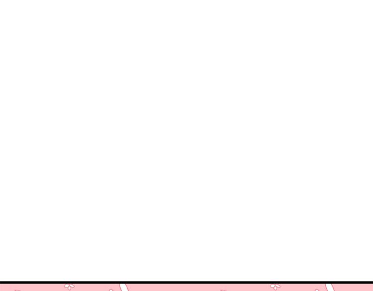 第47话 共枕眠120