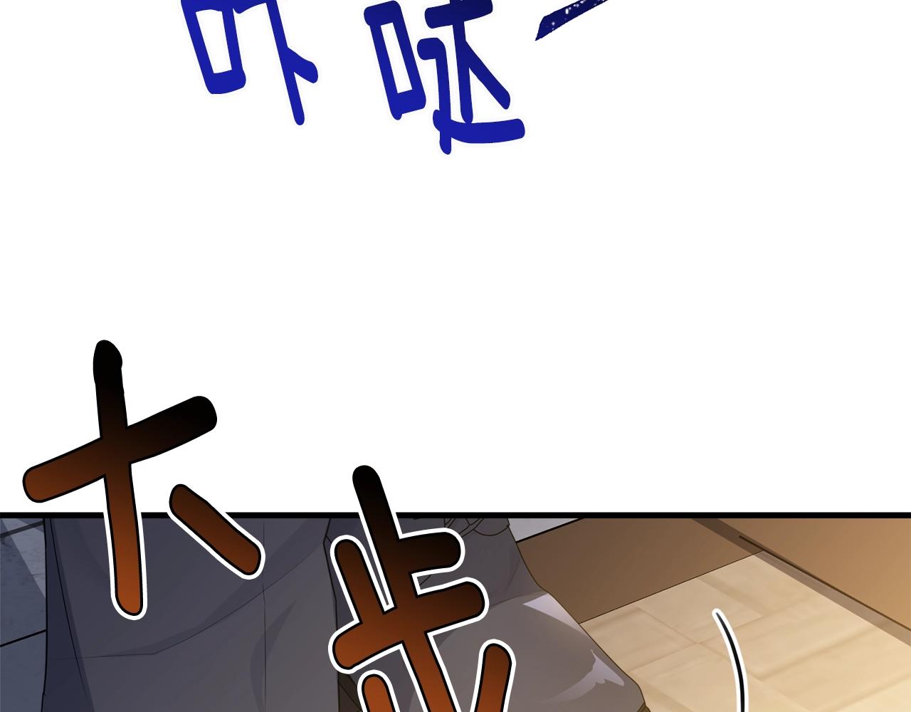 第71话 改变性别183