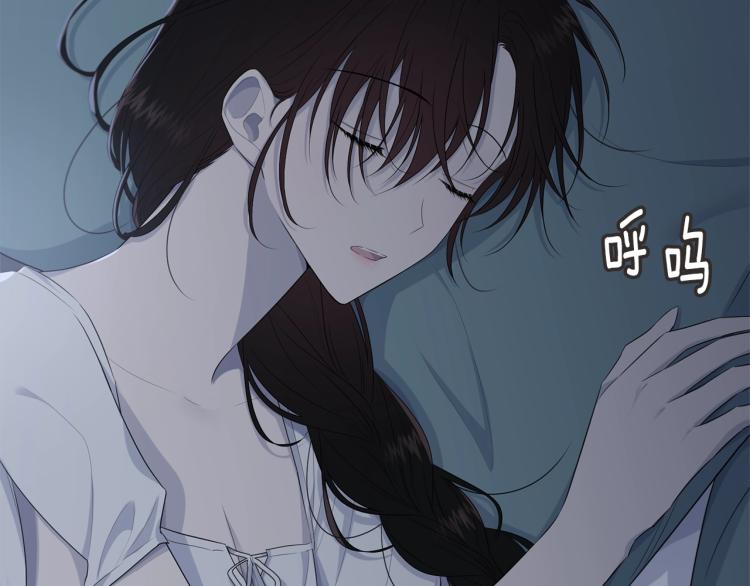 第47话 共枕眠20