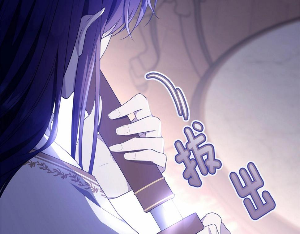 第113话 穿越的真相164