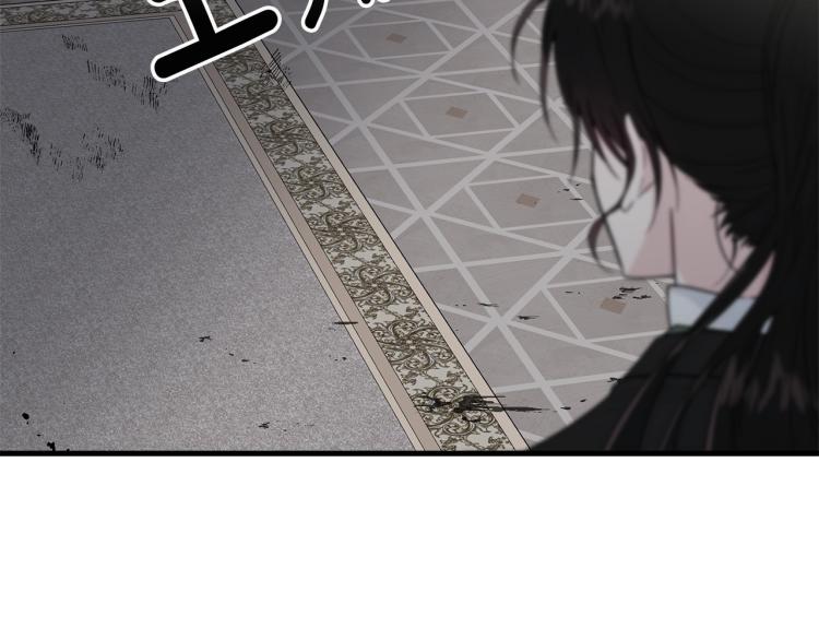 第16话 大方的小姐141