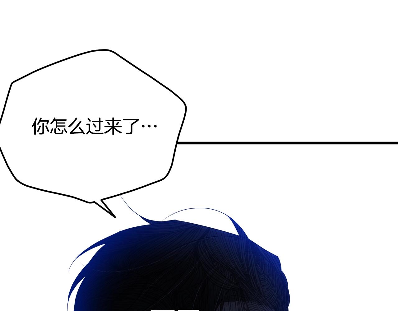 第73话 不做你讨厌的事94