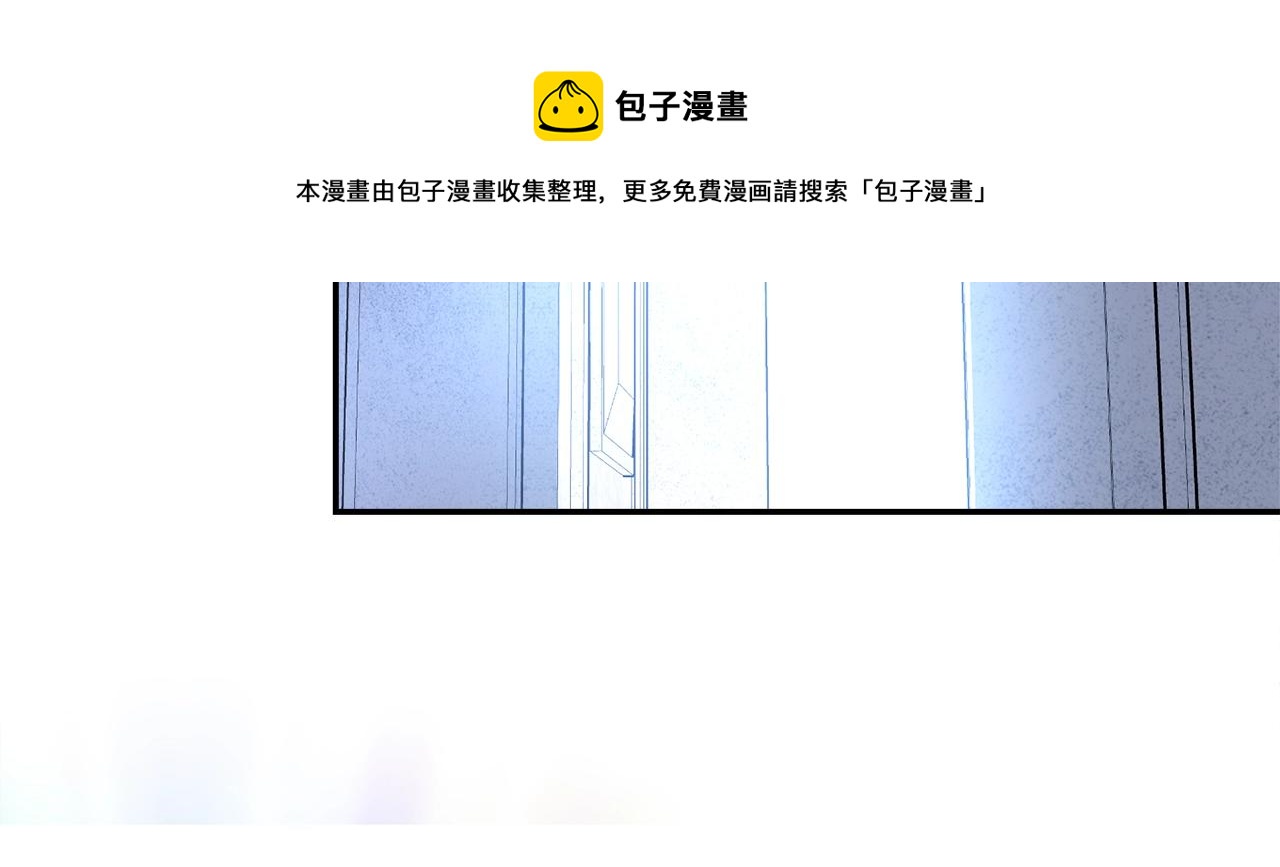 第78话 失败的吻？208