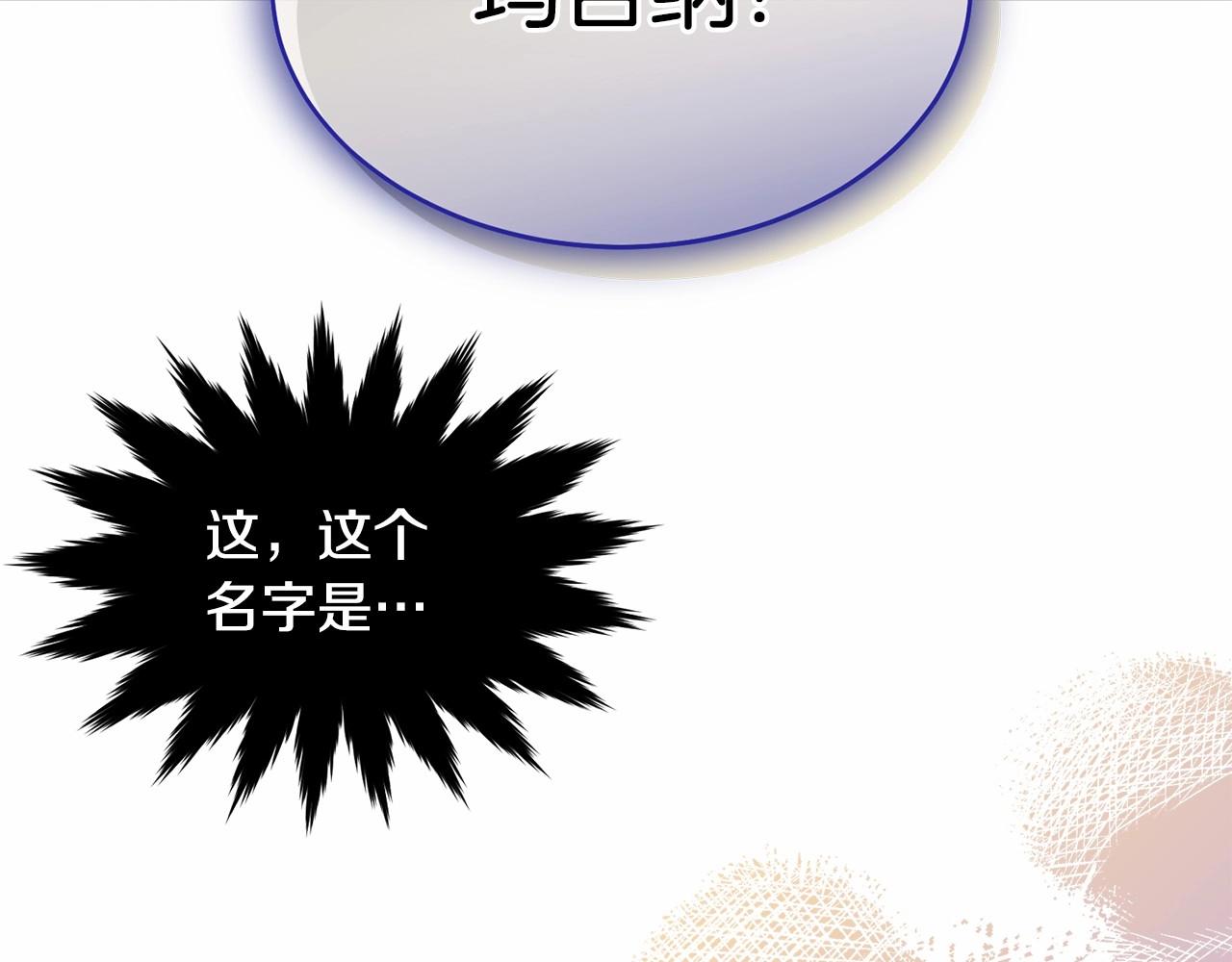 第89话禁书86