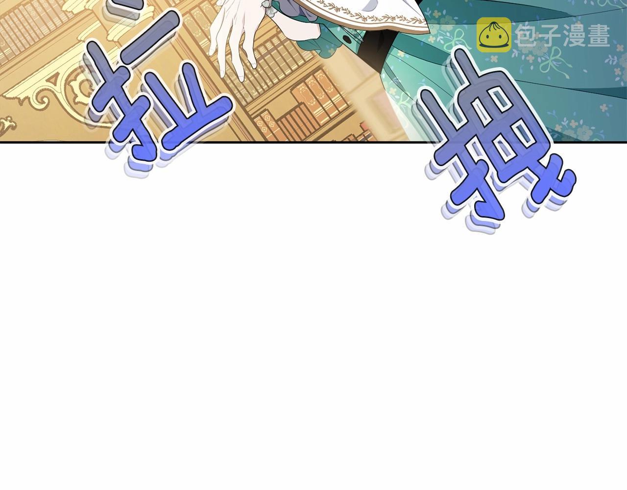 第93话 偶遇78