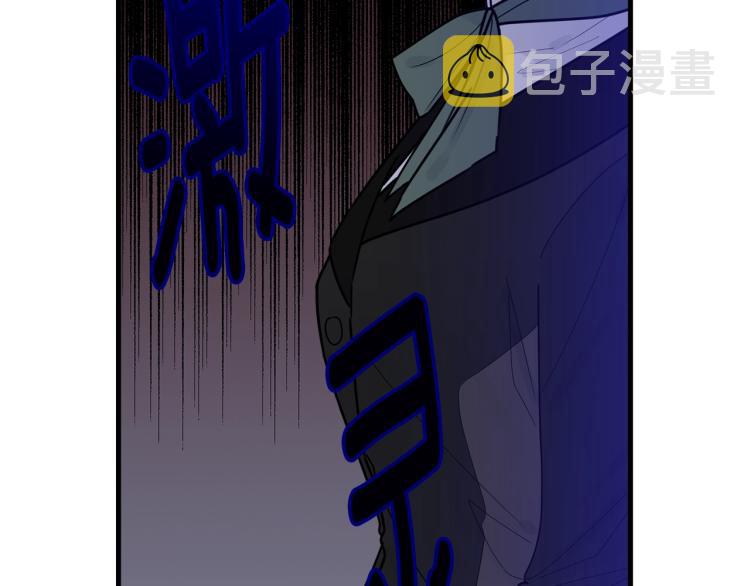 第19话 尴尬气氛101
