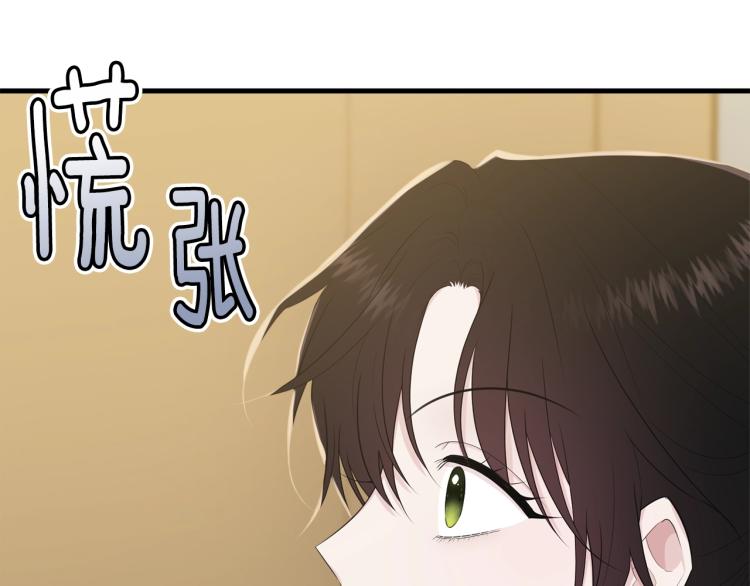 第46话 梦一般21