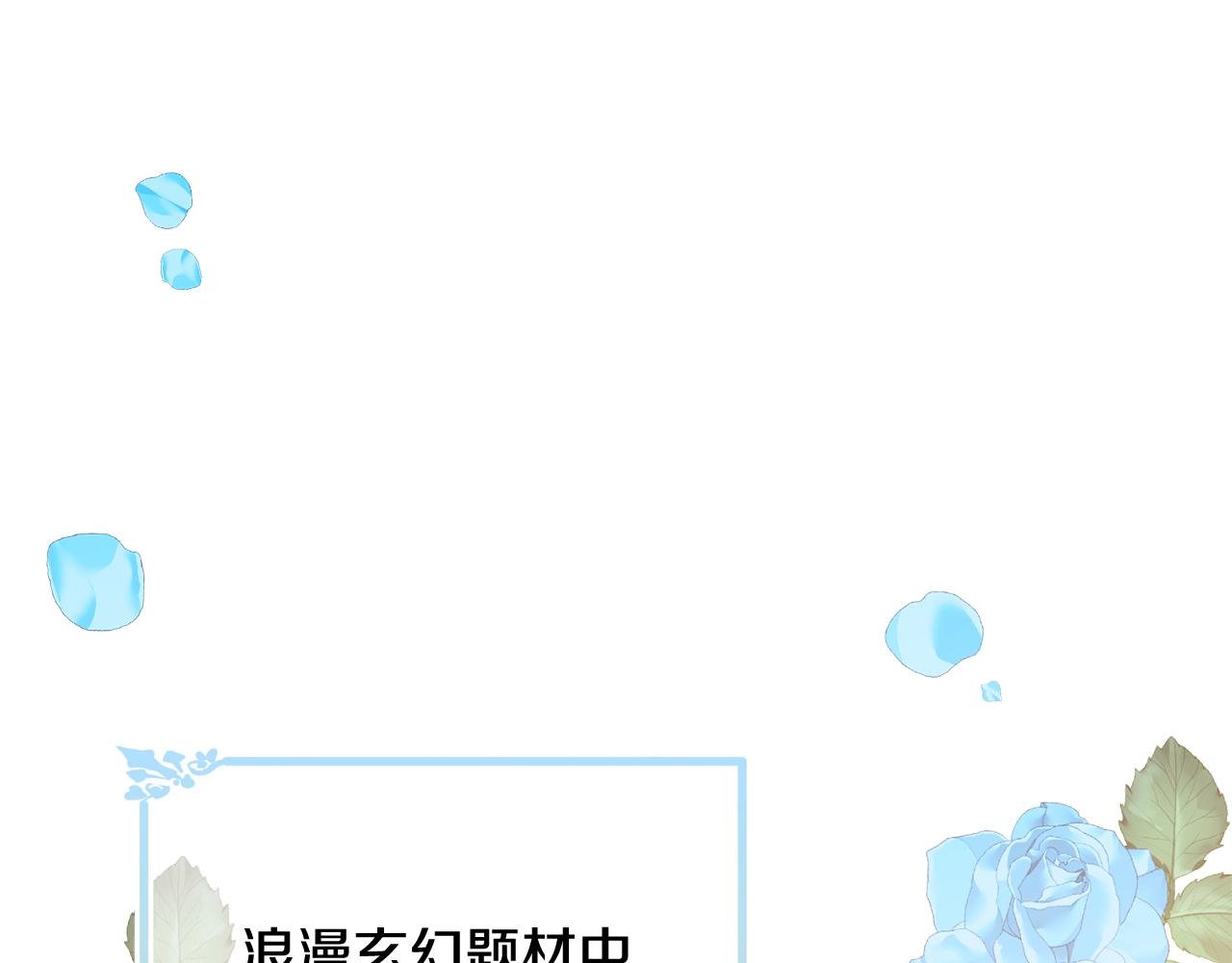第64话 爱的气氛24