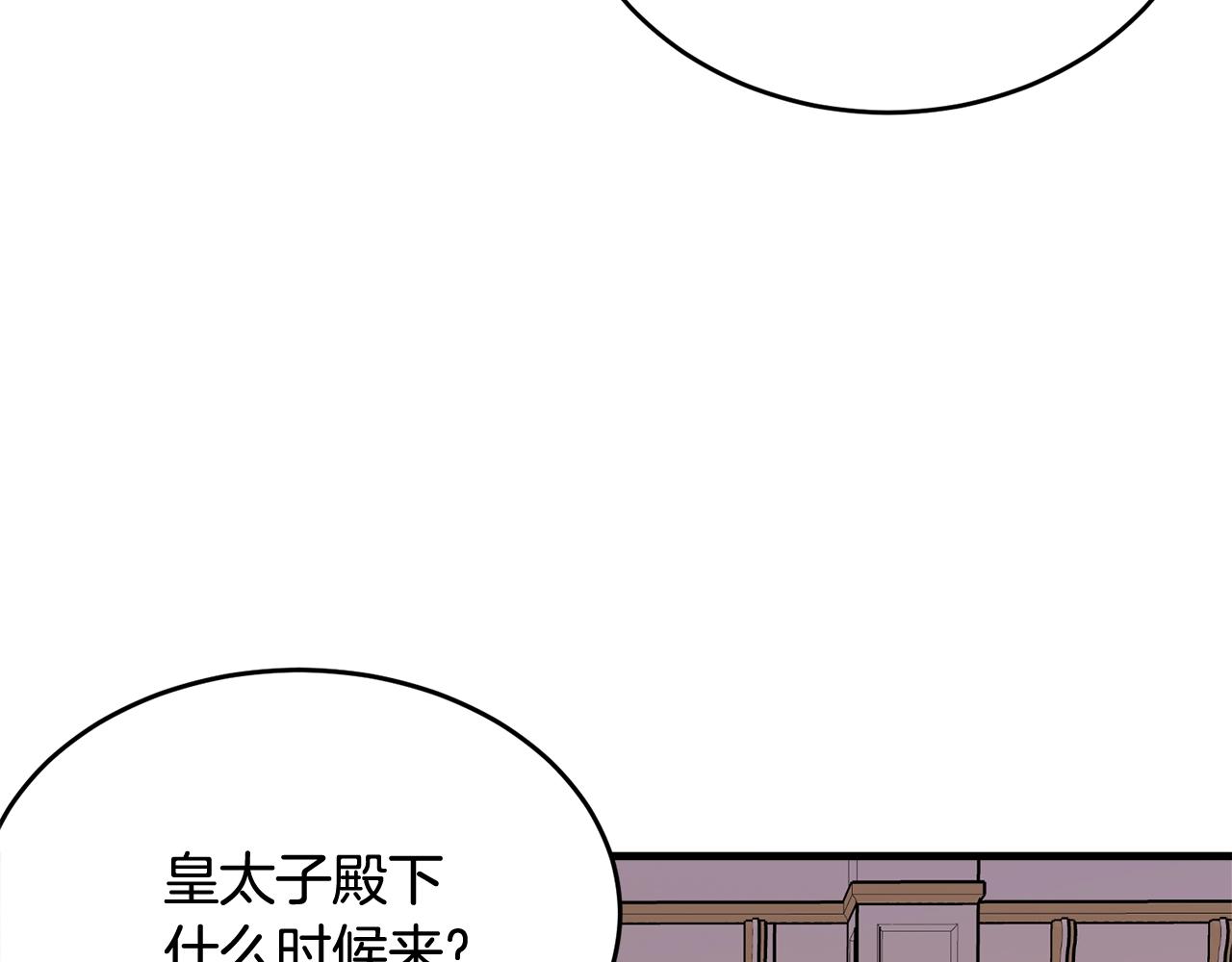第68话 被困17