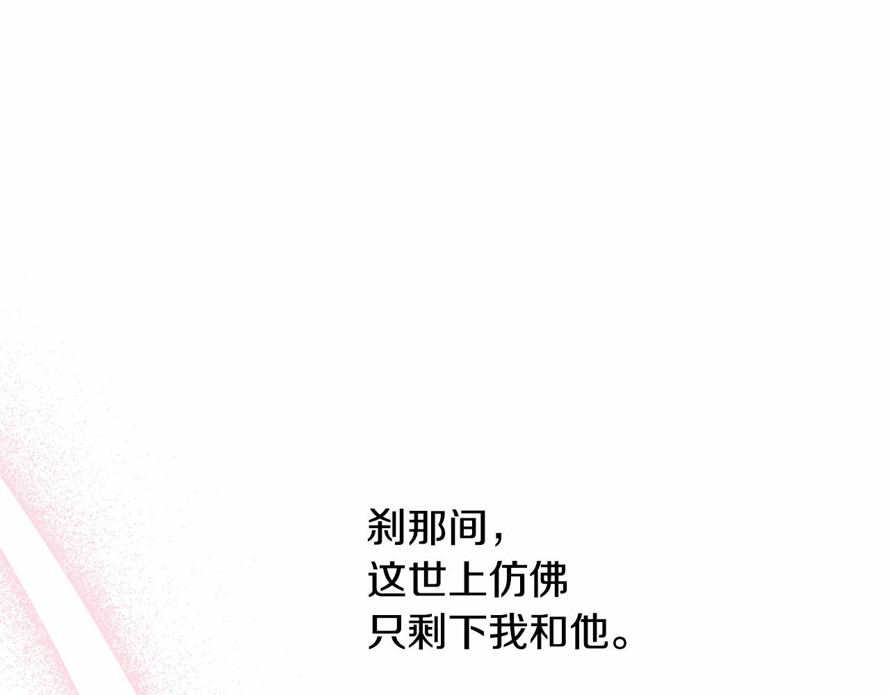 第106话 不能让他离开！12