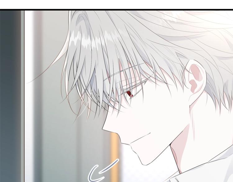第44话 真实的模样187