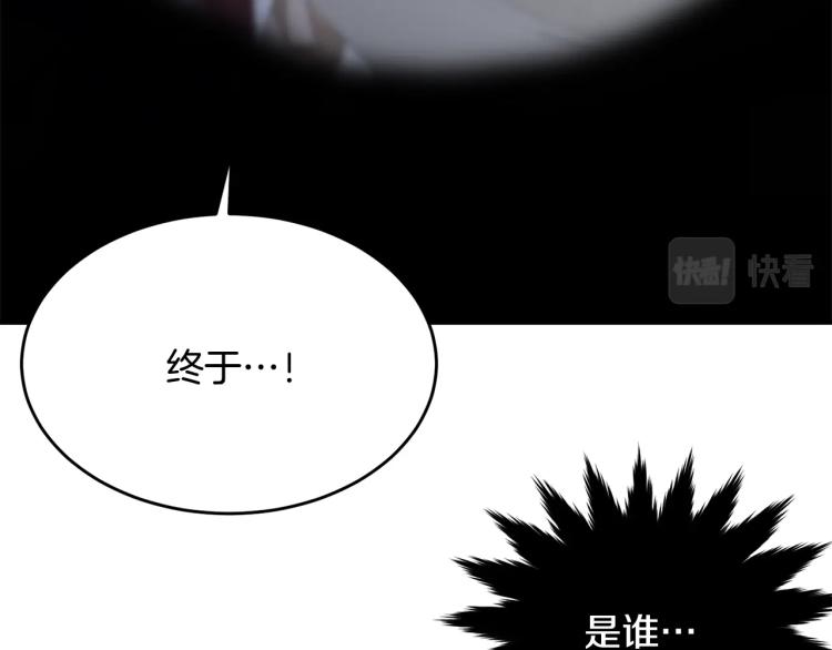 第41话 珍贵5