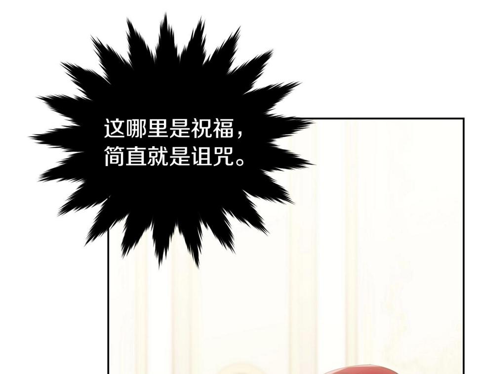 第111话 罪人落网190