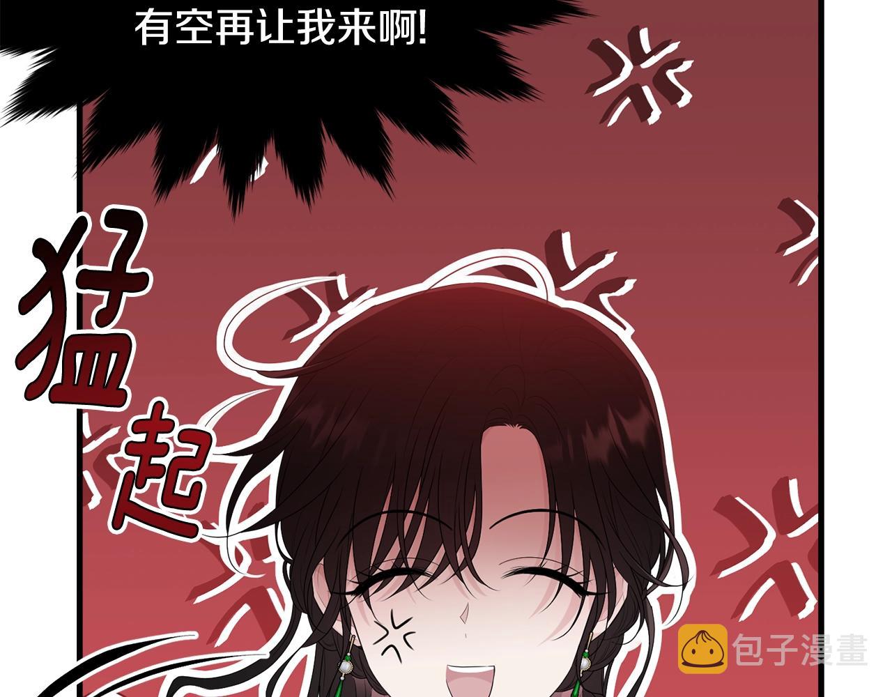 第68话 被困26