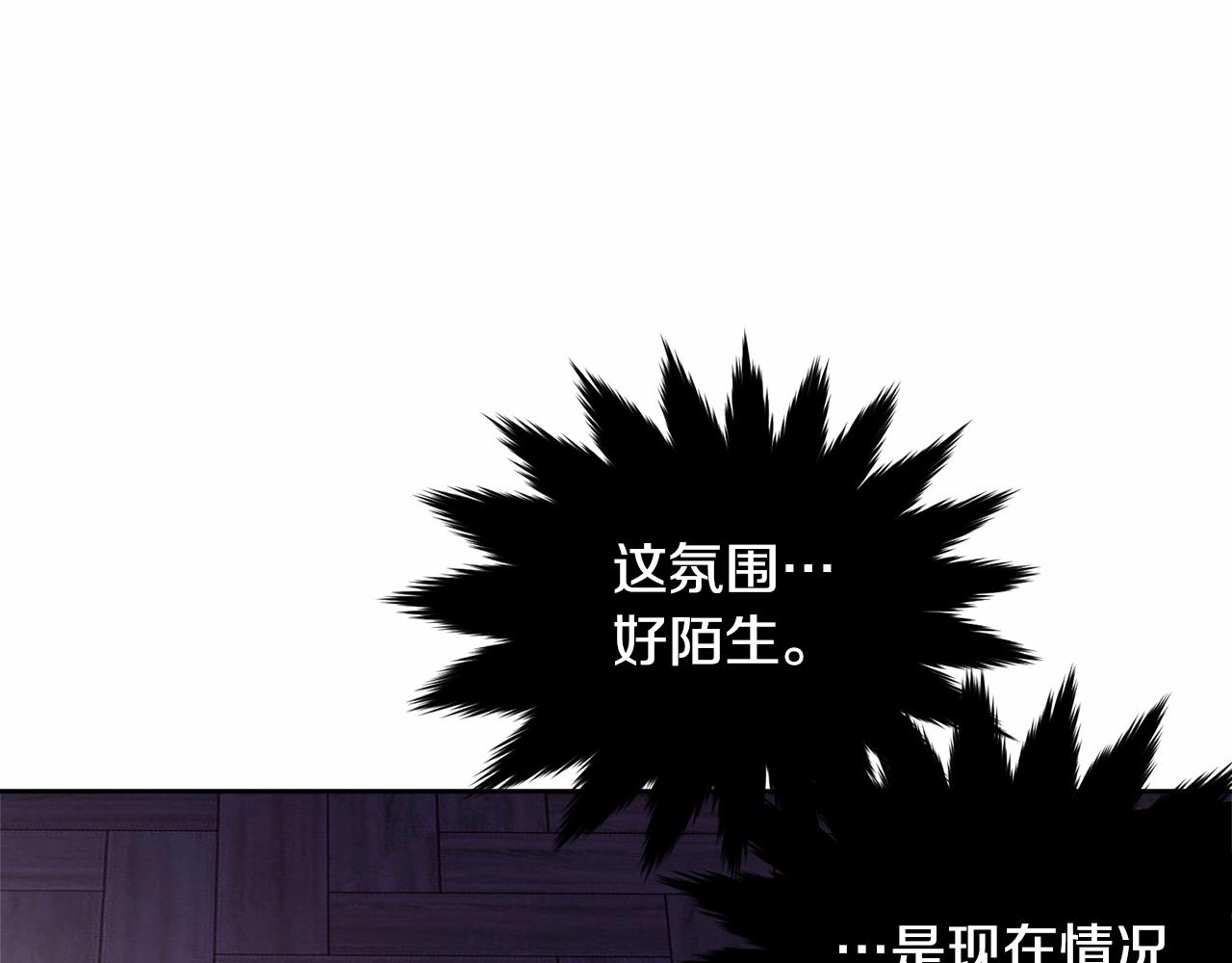 第101话 可信的人23