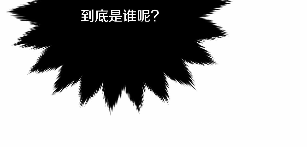 第90话醒悟225