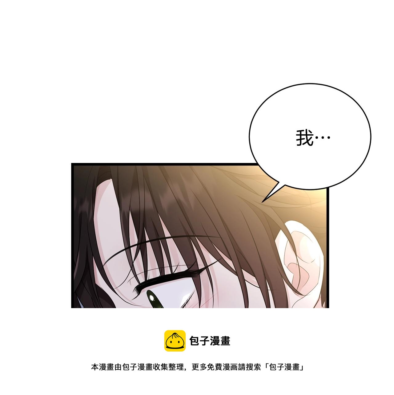 第75话 特别的人64