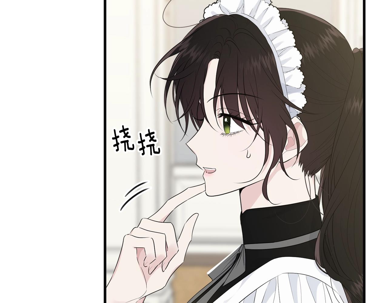 第55话 肌肉杀101