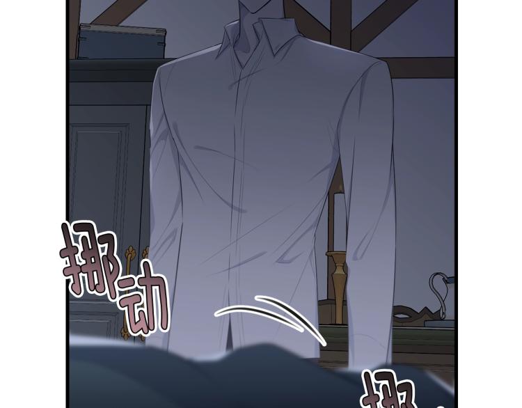 第47话 共枕眠37