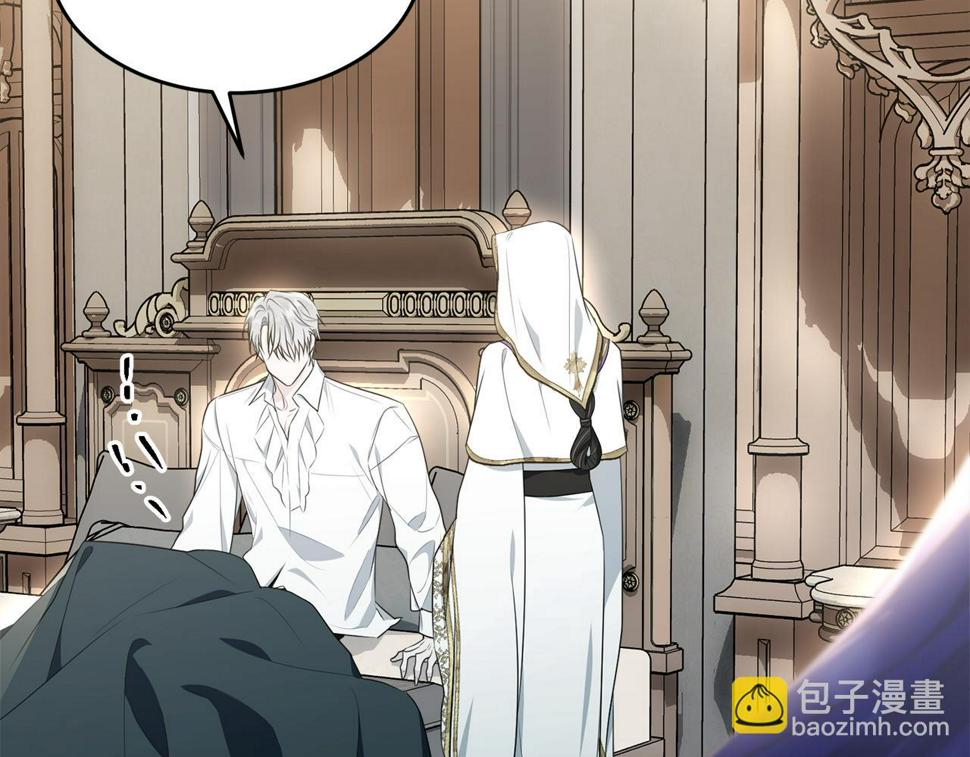 第116话 性命危机5