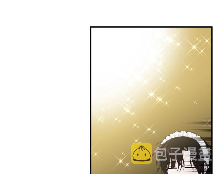 第5话 背着我撸串92