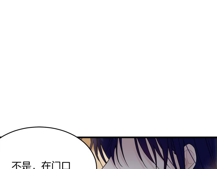 第9话 咬手指201