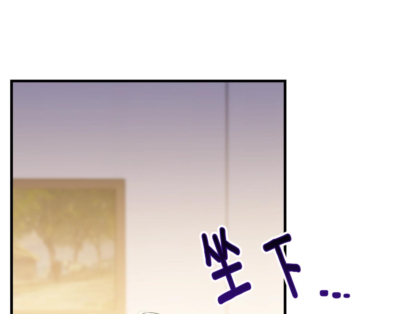 第75话 特别的人29