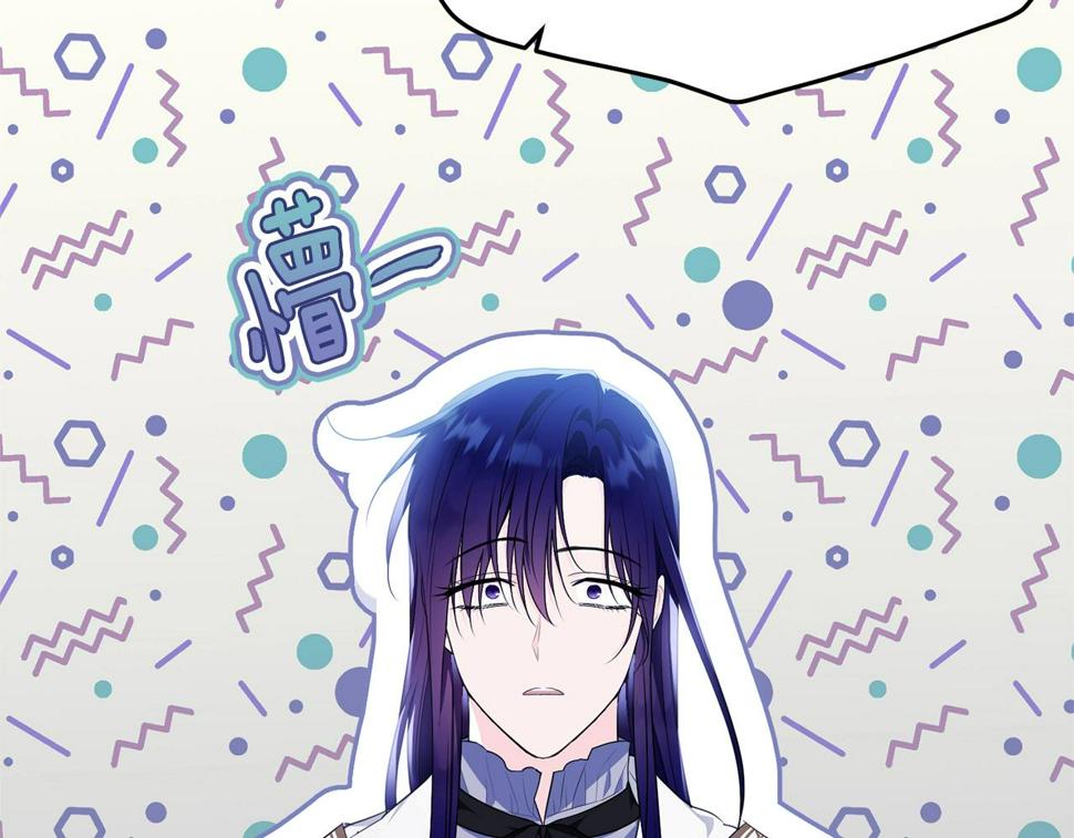 第111话 罪人落网67