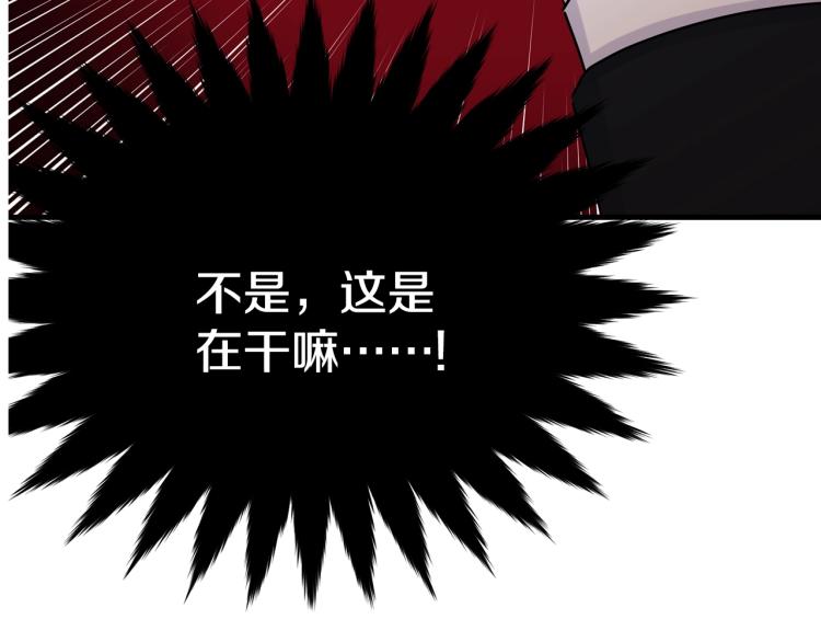 第25话 险些错过4