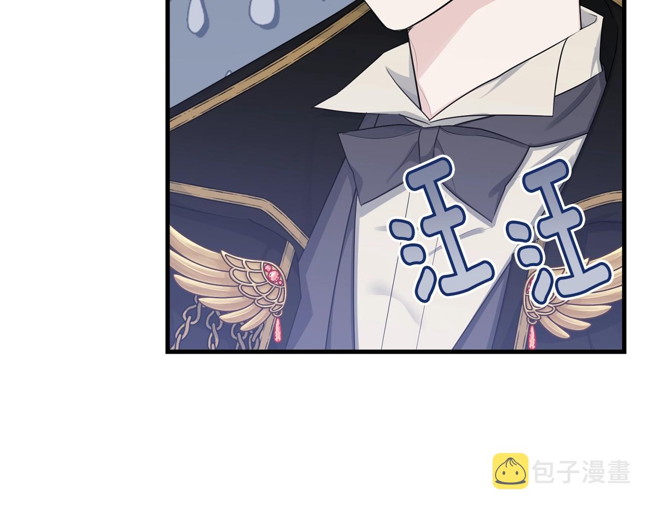 第72话 内心的波动194