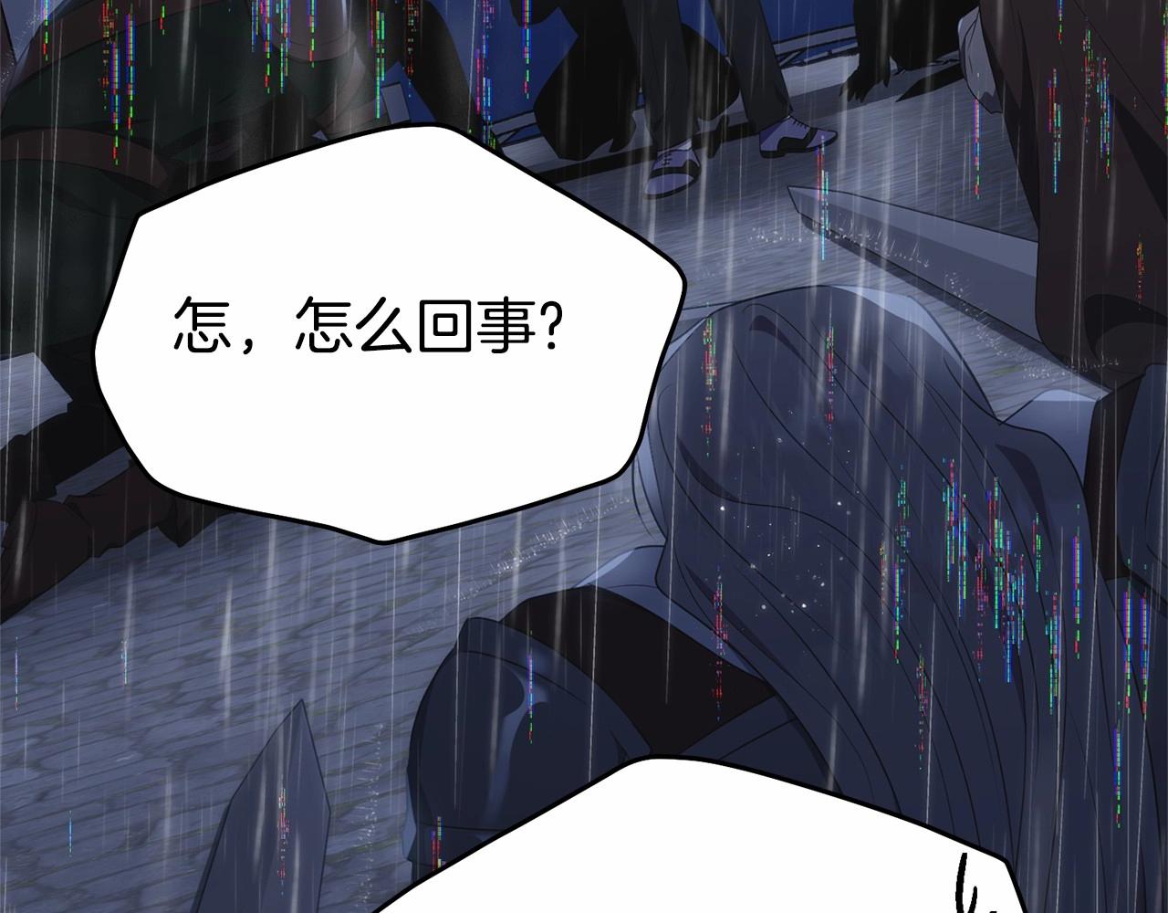 第102话 重温场景魔法214