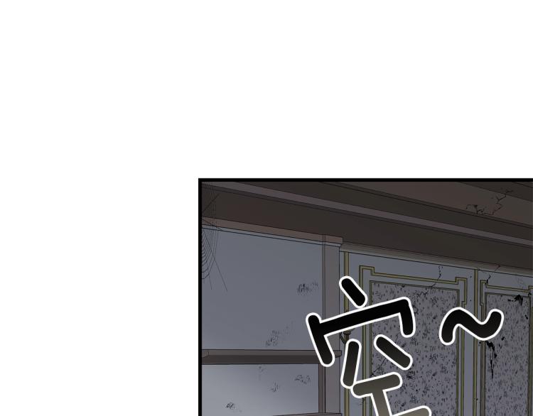 第16话 大方的小姐146