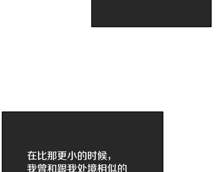 第41话 珍贵158
