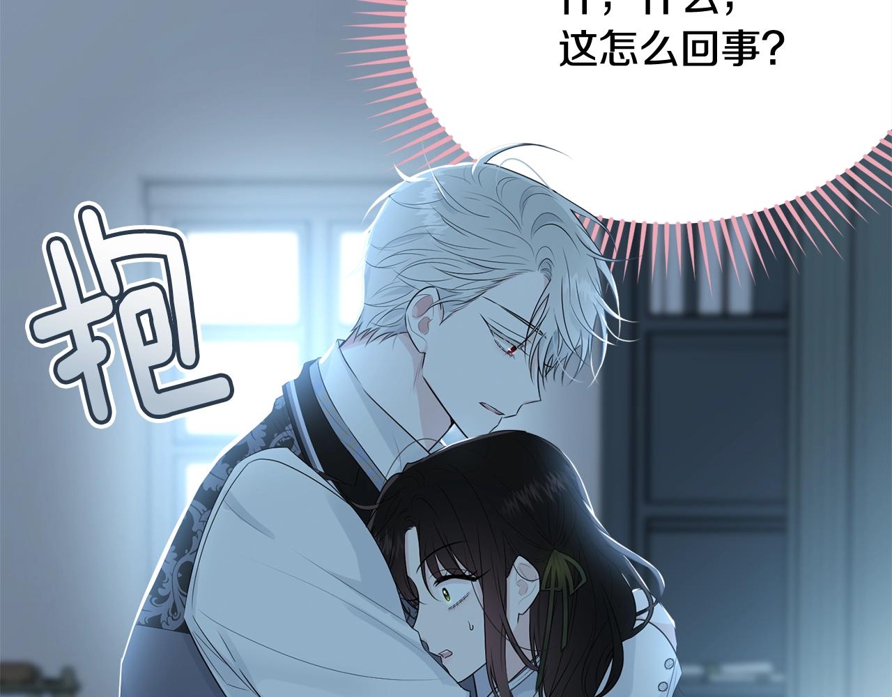 第50话 回去158