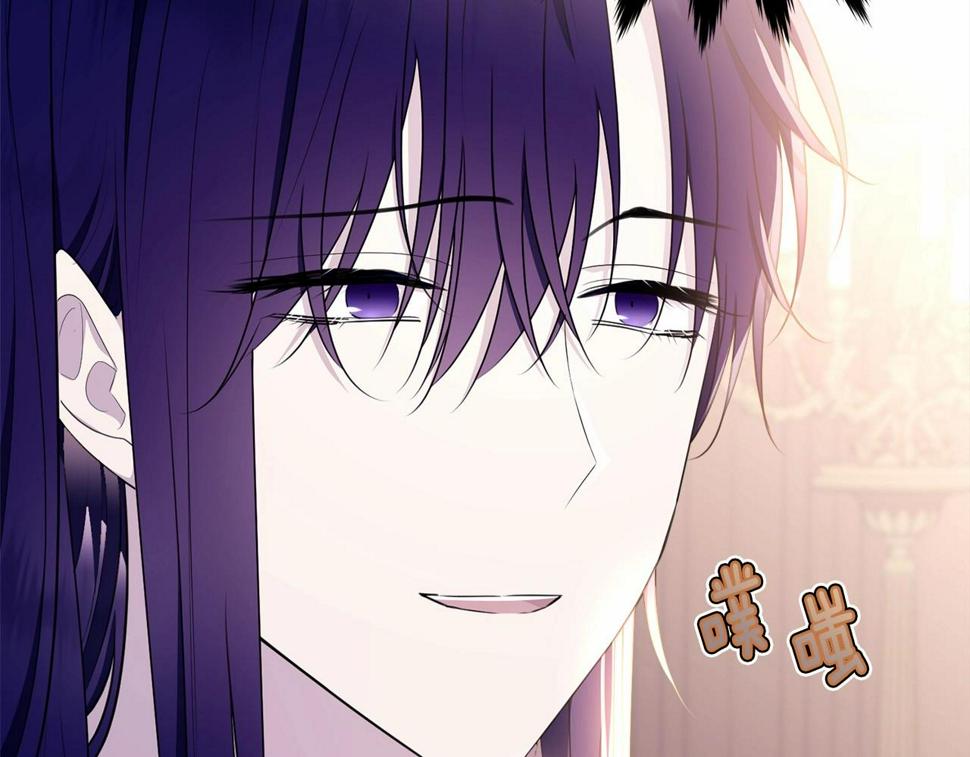 第113话 穿越的真相135