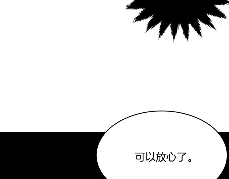 第41话 珍贵6
