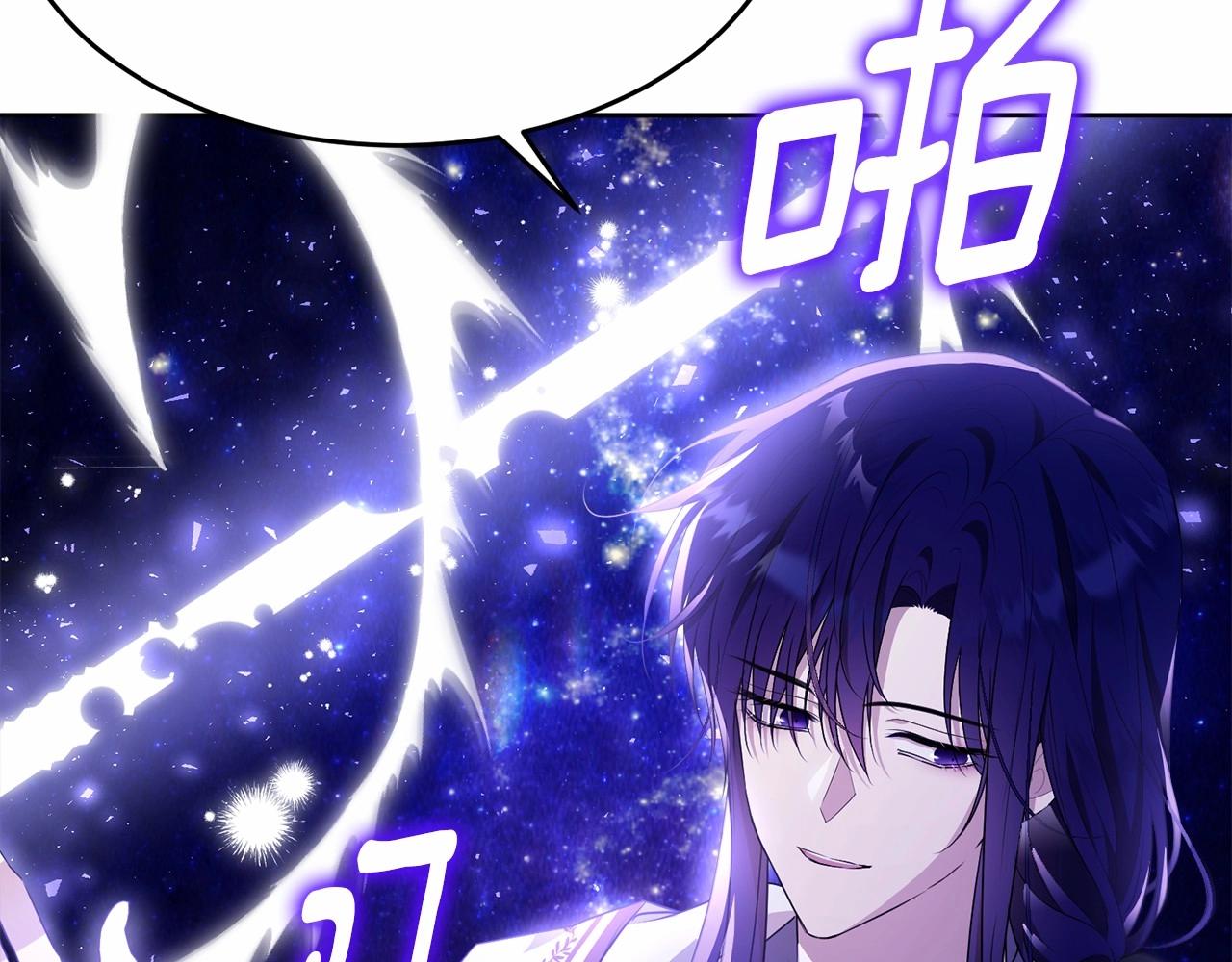 第93话 偶遇198