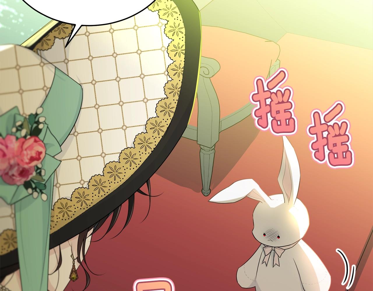 第69话 等我9