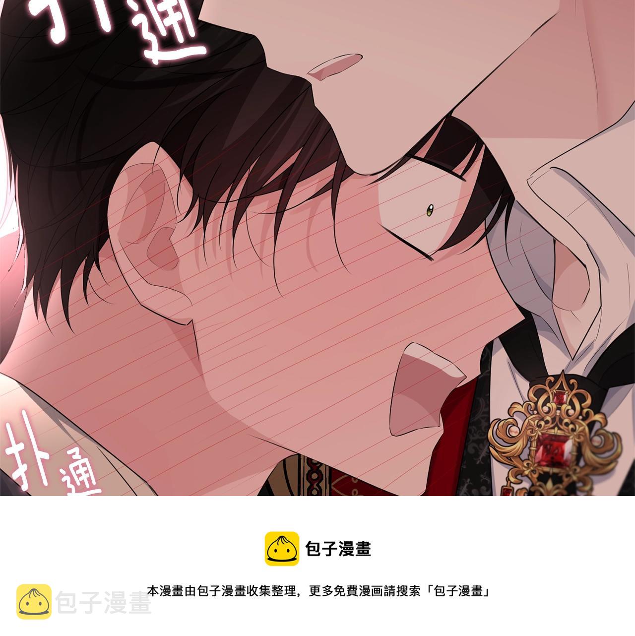 第74话 双双性转104