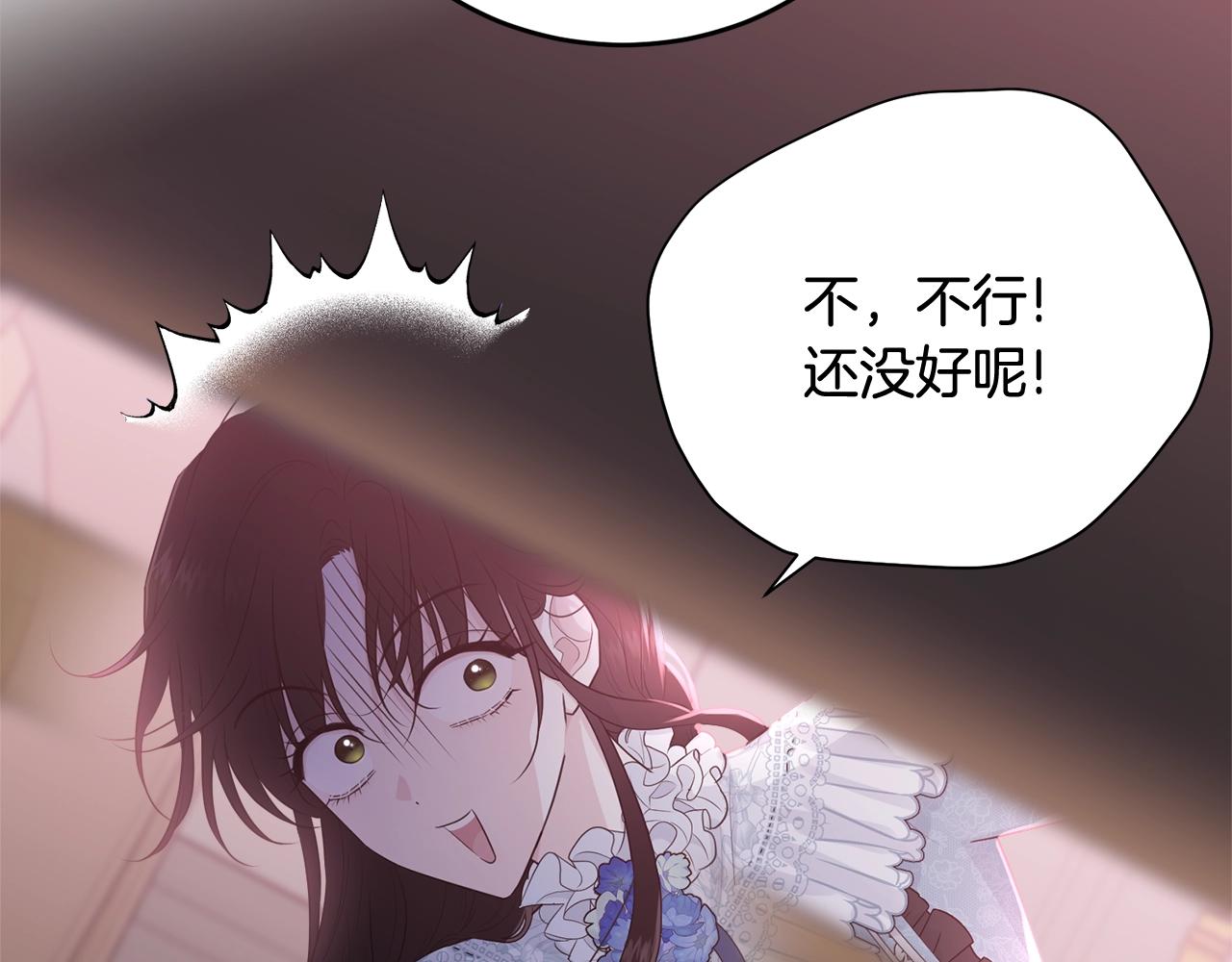 第63话 情场高手67