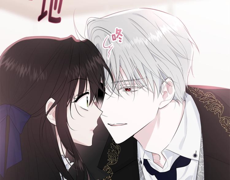 第43话 一辈子146