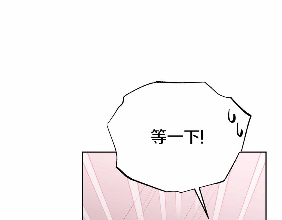 第112话 新的危机56