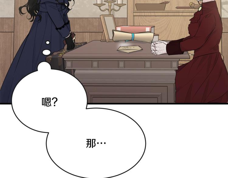 第36话 生气176