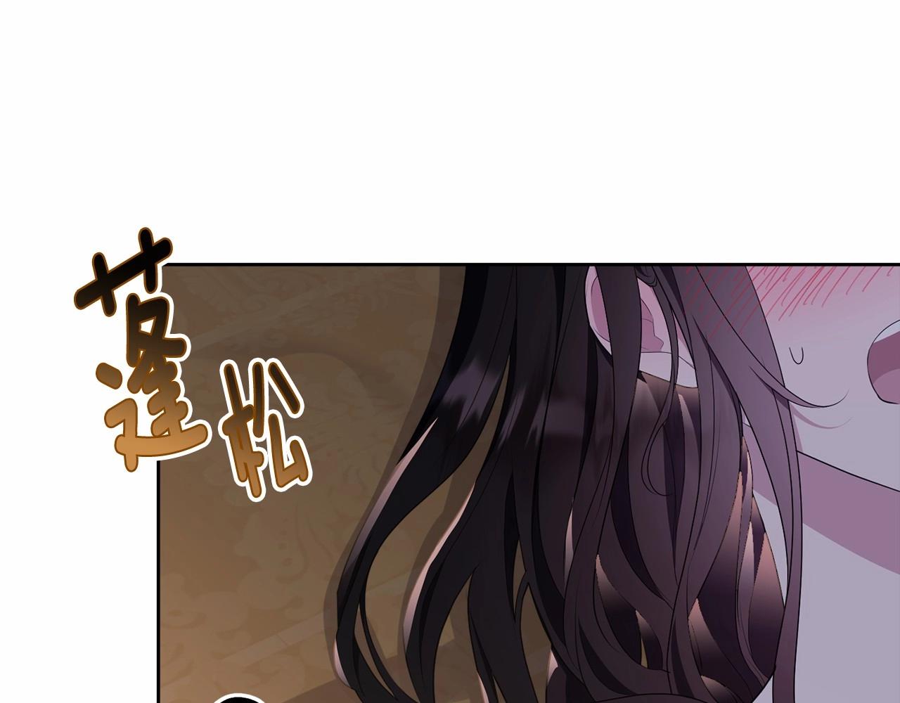 第99话 喜欢的理由217