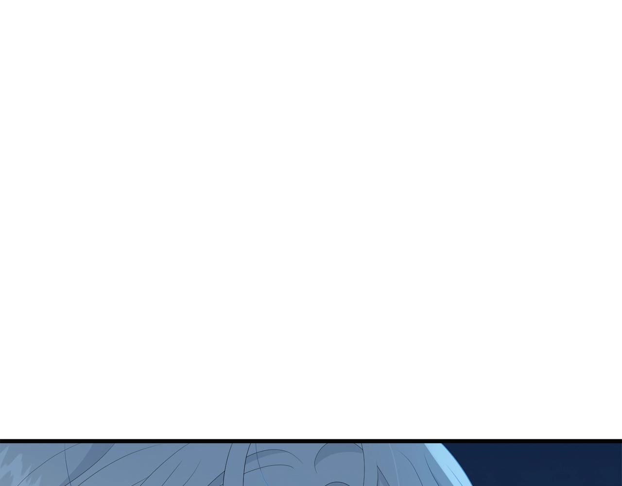 第58话 订婚？90